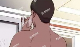 漫画邻家少女39