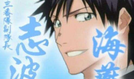 漫画大家族,欢乐时光里的温馨故事