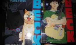beck 漫画,从迷茫少年到治愈系漫画的传奇之旅