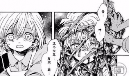 超虐漫画,超虐漫画背后的残酷现实