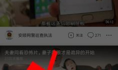 短视频变现案例,揭秘热门内容如何盈利